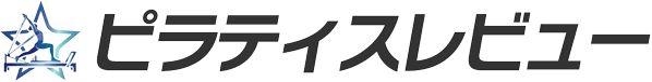 ピラティスレビュー｜東京・全国のピラティススタジオ口コミ比較サイト