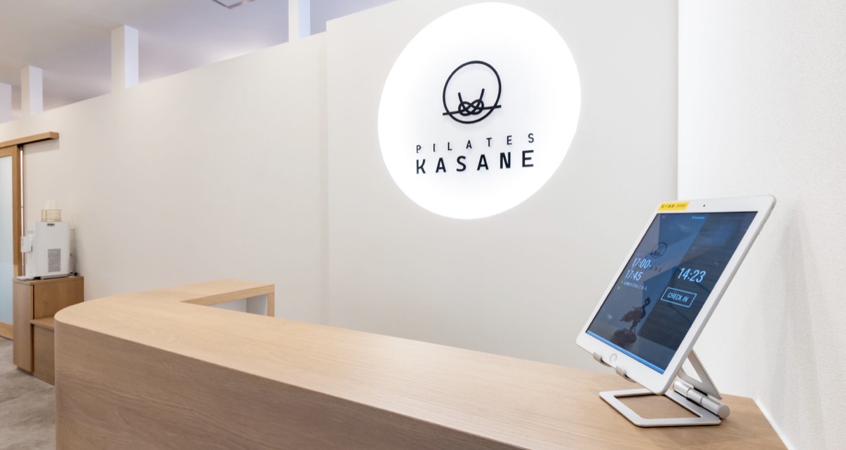 しょうなんだい